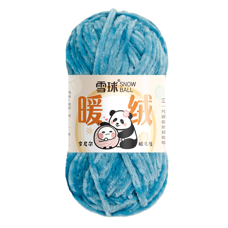 06 produit bleu
