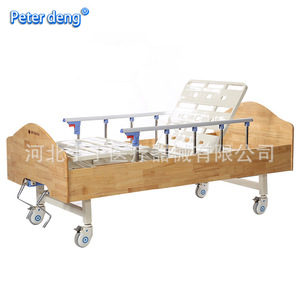 Cama de Hospital Manual Peter Deng de Madera con Manivela Simple y Barandilla para Pacientes Mayores o Paralizados - Product Image 3