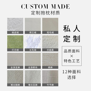 2025 Tốt Nhất Bán Giáng Sinh Santa Claus Sofa Trang Trí Bìa Với Dây Kéo Giáng Sinh Nhà Đệm Bìa Gối Gối Trường Hợp - Product Image 3