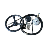 Kit universel de système de direction à turbine mécanique avec volant, câble de 4 m, déflecteur, commande de bateau, accessoires marins hors-bord