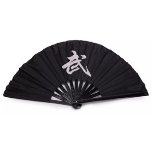 Éventail de <span class=keywords><strong>Kung</strong></span> <span class=keywords><strong>Fu</strong></span> Traditionnel Chinois en Bambou, Personnalisable (Couleur et Logo), Durable, Haute Qualité, pour Arts Martiaux Féminins, Vente en Gros - Product Image 4
