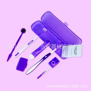Kit de Ortodoncia de Ocho Piezas, Set de Higiene Bucal Multiusos con Cepillo de Dientes, Cepillo Interdental y Cera para Enderezar los Dientes - Product Image 3