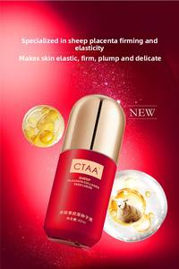 טיפוח העור יופי קולגן תמצית תרסיס פנים סרום הלבנת שיפור העור עבור repairhighפריים - Product Image 4