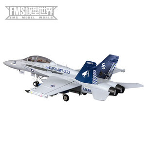 RC aereo 80mm F18 <span class=keywords><strong>F</strong></span>- Hornet PNP ventilatore canalizzato EDF Jet 6CH con alette ritrae 6S Hobby modello aereo Avion EPO schiuma - Product Image 4
