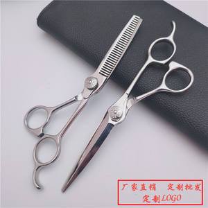 Ciseaux de coiffure personnalisables, ciseaux à effiler 30 dents, ciseaux plats pour droitiers, acier inoxydable SUS440C - Product Image 2