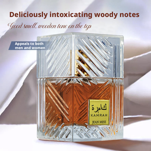 <span class=keywords><strong>Perfume</strong></span> Árabe Kamla <span class=keywords><strong>de</strong></span> Larga Duración y Alta Calidad para Hombre, <span class=keywords><strong>de</strong></span> Dubai, con Fragancia Amaderada del Medio <span class=keywords><strong>Oriente</strong></span>, Aroma Popular Unisex - Product Image 1