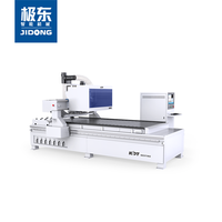 Centro de Corte CNC KDTJidong KN-2409LP, Logra un Corte Eficiente, Cuenta con Función de Reabastecimiento Rápido, Mejora la Eficiencia