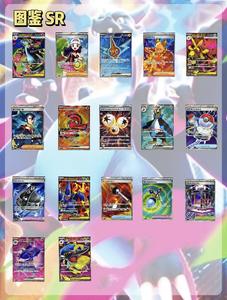 Versión Japonesa Auténtica del Juego de Cartas Coleccionables Pokémon MEGA Evolution M2 Inferno X Blaziken X Charizard, Caja de <span class=keywords><strong>Película</strong></span> Original Sin Abrir - Product Image 4