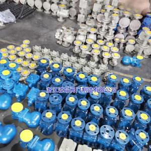 Piège à vapeur bimétallique CS17HCS47H en acier inoxydable résistant aux hautes températures, à température contrôlée STB5TB3TB6TB11 pour milieux huileux - Product Image 2