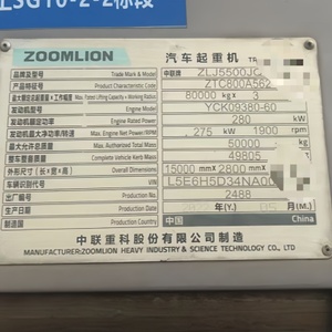 Horas de motor bajas ZTC800A5 Capacidad de elevación de 80 toneladas Caja de cambios Camión Grúa motorizada Maquinaria de construcción usada - Product Image 6