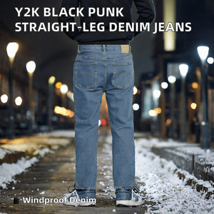 Jean en denim coupe bootcut Y2K vintage imprimé animalier de haute qualité, avec rivets, style punk, extensible, imperméable, léger, en coton noir pour homme - Product Image 2