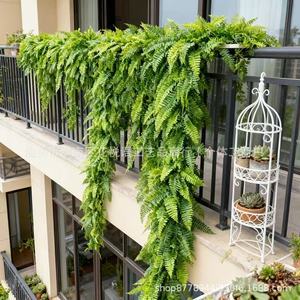 Guirlande artificielle de vigne persane 190 cm 108 g 118 mailles pour décoration d'arche de mariage - Product Image 4