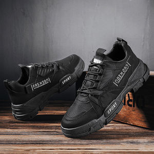 <span class=keywords><strong>PPT</strong></span> 新款工装鞋男士鞋防水防滑，休闲透气，耐磨时尚鞋 - Product Image 5