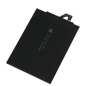 Batterie de remplacement BM50 5300mAh pour Xiaomi Mi Max 2 Max2 CE RoHS Vente en gros Haute capacité Grade A - Product Image 2