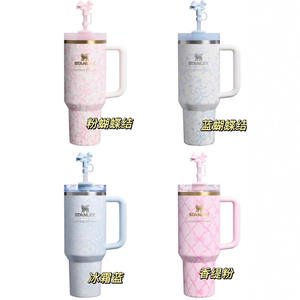 Termo Compacto para Auto de 20 oz con Caja de Regalo con Diseño de Flor - Diseño Ice Bully - Product Image 4