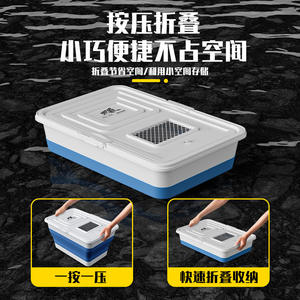 Cubo de pesca plegable, contenedor de agua portátil con asa superior, caja de aparejos de plástico multiusos para uso en exteriores y en el hogar - Product Image 5