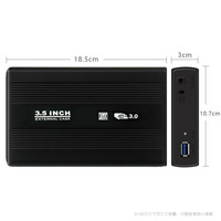 3.5 "in alluminio SATA Hdd custodia USB 3.0 custodia esterna per Desktop disco rigido da 3.5 pollici