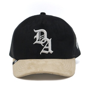 Casquette de camionneur bon marché Prate Label à 5 panneaux en velours suédé et maille avec broderie 3D personnalisée - Product Image 2