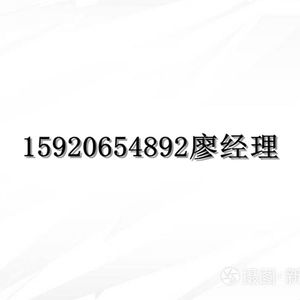 Ropa de Protección Ignífuga de Fibra de Aramida Lanxin Tezhi, 100% Para-Aramida - Product Image 5