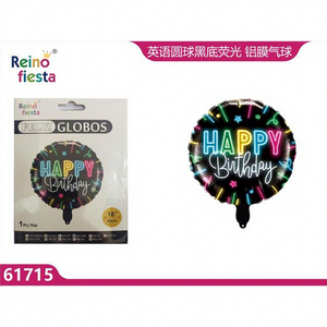 ลูกโป่งแบรนด์เป่ยหยง ขนาด 18 นิ้ว สีดำนีออน ลาย 'สุขสันต์วันเกิด' สำหรับงานเฉลิมฉลองวันแม่ งานรับปริญญา ตรุษจีน งานเลี้ยงสังสรรค์ - Product Image 1