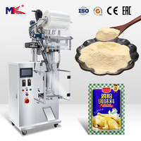 Machine d'emballage automatique multifonction certifiée CE pour épices, café, lait, thé, poudre d'assaisonnement, en acier inoxydable 304, prix d'usine