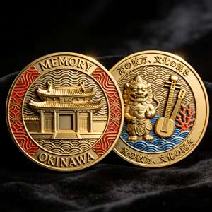 Élégante pièce commémorative japonaise de l'île, souvenir de voyage de haute qualité, pièce de monnaie personnalisée, souvenir Okinawa Japon, pièce commémorative - Product Image 4