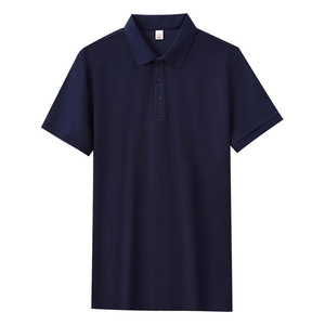 เสื้อโปโลสั่งทำพิเศษสำหรับฤดูร้อน สีพื้น ผ้าโพลีเอสเตอร์ ระบายอากาศได้ดี เหมาะสำหรับใส่ทุกวัน เสื้อโปรโมชั่น - Product Image 1