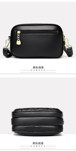 Wholesale New Design Handbags Women Shoulder <b>Bag</b> <b>Soft</b> PU <b>Leather</b> Crossbody <b>Bag</b> Fashion Female Shoulder <b>Bag</b> - Product Image 5