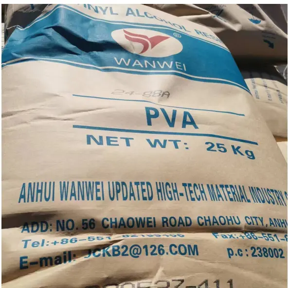 Wanwei pva 2488 고순도 고품질 PVA 폴리 비닐 알코올 분말 산업용 껌 원료