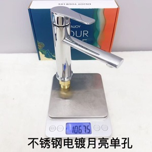 Grifo monomando de lavabo de acero inoxidable con núcleo de latón para montaje en encimera, grifo mezclador para baño - Product Image 4