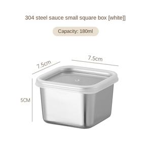 Bol à sauce carré en acier inoxydable 304, sauce tomate, 180 ml/6 oz, design créatif, récipient avec couvercle, étanche, hermétique, plat à sauce - Product Image 6
