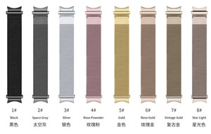 <span class=keywords><strong>Bracelet</strong></span> magnétique de luxe en acier inoxydable 20 mm, boucle milanaise réglable pour Samsung <span class=keywords><strong>Galaxy</strong></span> <span class=keywords><strong>Watch</strong></span> <span class=keywords><strong>4</strong></span>/5/6/7 - Product Image 4