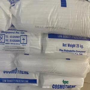 Produto de Polietileno de Baixa Densidade de Alta Fluidez para Injeção LDPE G812 Especial para Flores Artificiais/Plantas Simuladas - Product Image 3