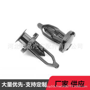 Toyota Lexus Jiangling <b>Bumper</b> Grille <b>Clip</b> 19x28x38mm PP Fastener For Car Body Repair - Product Image 5