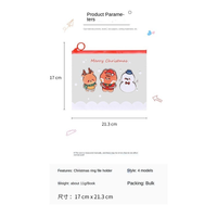 Sac de noël à fermeture éclair pour étudiants, sac de rangement de papeterie transparent multifonctionnel, trousse à crayons