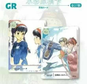 Nueva Caja de Cartas Coleccionables de la Serie Miyazaki, Cartas Raras del Estudio de Animación <span class=keywords><strong>Ghibli</strong></span>, Juego de Cartas Coleccionables, Juguetes para Niños, Regalo Navideño - Product Image 4