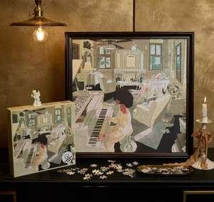 <span class=keywords><strong>Puzzle</strong></span> en carton personnalisé éducatif et DIY de 500 pièces avec impression couleur, coins carrés, boîte cadeau - Product Image 4