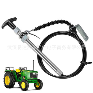 Yd <b>Gear</b> Shift <b>Cable</b> 1.5M For Lawn Mower Snowplow AM134404 - Product Image 2