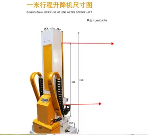 Automatic Powder Spray Coating System With High Efficiency Powder Coating Vertical Reciprocator Machine