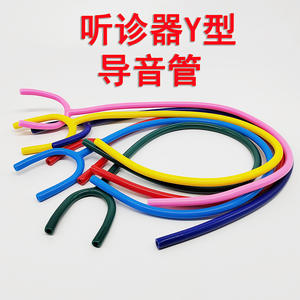 Accesorios para Estetoscopio Clase II con Manguera en Y de Potencia Manual, Tubo de Sonido Marino, Material de PVC y Goma, Instrumento de Metal y Plástico - Product Image 4