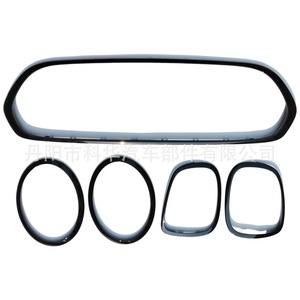 <b>Mini</b> Headlight Frame 51137449207 For F55 F56 F57 Grille Trim ABS Material No <b>Drill</b> Installation - Product Image 2
