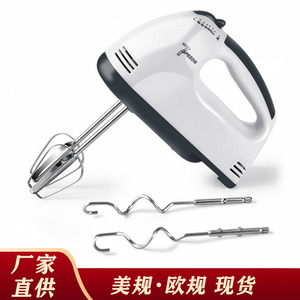 7 Speed Electric Hand Mixer With Wire Whip And Dough Hook For Baking And Mixing - Product Image 3