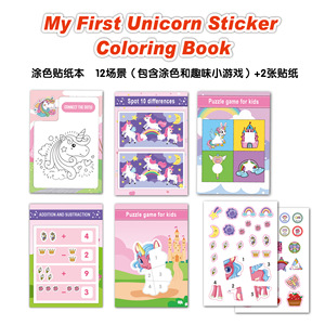Livre de coloriage et de peinture créatif pour filles : 12 images à coller, thème <span class=keywords><strong>Licorne</strong></span> et Magie, jeu amusant et activité cérébrale - Product Image 2