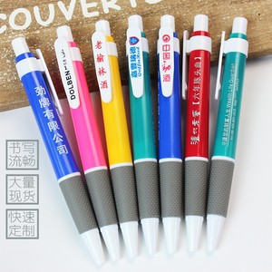 Fournitures de bureau Pointe de balle en plastique rétractable colorée Bleu 0.7Mm Stylo à bille Presse Papeterie - Product Image 2