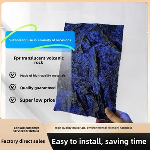 Venta al por Mayor de Losa Grande de <span class=keywords><strong>Piedra</strong></span> Volcánica Transparente de FRP, Plástico Reforzado con Fibra de Vidrio, Resistente al Agua y a la Humedad - Product Image 1