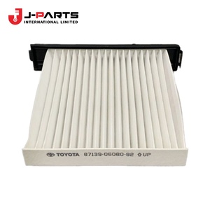 Luftfilter, Saubere Luft für Toyota Hilux KUN16 1989-2004 OE 87139-06080 8713906080 - Product Image 1