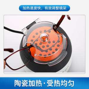 เครื่องทำความร้อนกรอบแว่นตา MasterCard NH-360 ขนาดเส้นผ่านศูนย์กลาง 125 มม. พร้อมหลอดอบ สำหรับการปรับแต่งขาแว่นและกรอบแว่น - Product Image 2