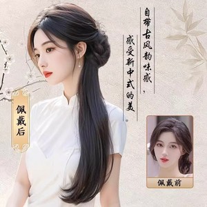 Nueva peluca de cola de caballo estilo chino con trenza lateral de clip de cabello sintético resistente al calor para Hanfu Cheongsam (para mujer) - Product Image 2