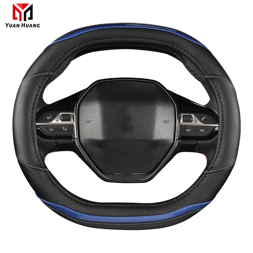 Двухцветные с соединением внакрой Four Seasons универсальная микрофибра кожаное рулевое колесо Крышка для Peugeot 3008 4008 5008