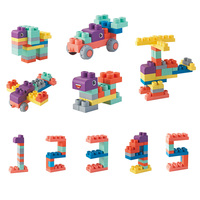 Rompecabezas Creativo para Niños, Juguete Educativo Temprano para Preescolar, Bloques de Construcción de Goma Suave de Gran Tamaño y Coloridos para Niños Pequeños
